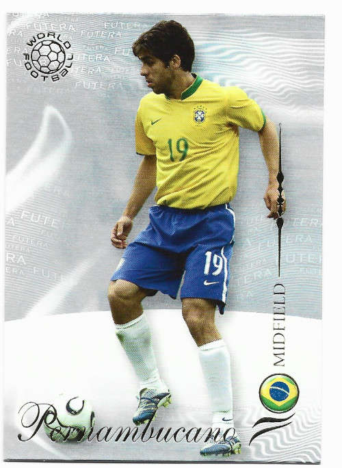 JUNINHO (Brazil) - FUTERA WORLD FOOTBALL 2007 - RARE TRADING CARD 107
