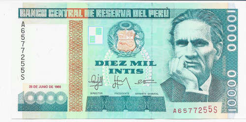 PERU CENTRAL BANK - 10000 INTIS BANK NOTE 1987/88 - UNC CONDITION