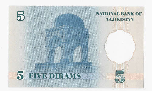 TAJIKISTAN BANK- 5 DIRAM BANK NOTE 1999 - UNC CONDITION