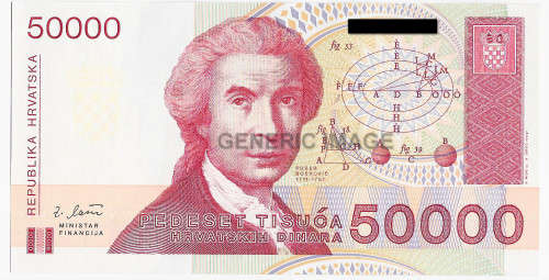 CROATIA BANK - 50000 DINARA BANK NOTE  1993 - UNC CONDITION D