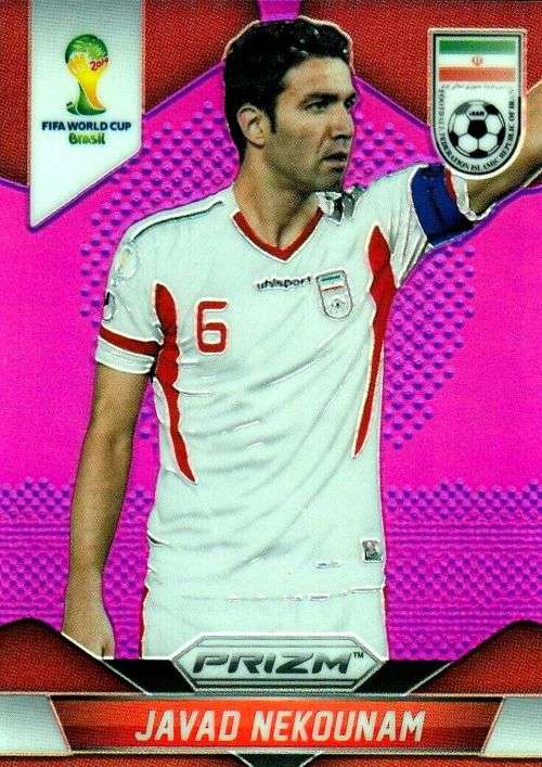 JAVAD NEKOUNAM - WORLD CUP 2014 PANINI `PRIZM` - RARE PURPLE PLAID TRADING CARD 122 (74 of 99)