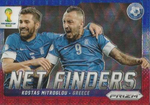 KOSTAS MITROGLOU - WORLD CUP 2014 PANINI `PRIZM` - BLUE/RED `NET FINDERS` PRIZM TRADING CARD 13