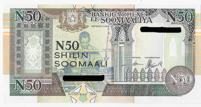 SOMALIA BANK - 50 Shillings BANK NOTE  1991 - NOTE in UNC CONDITION A