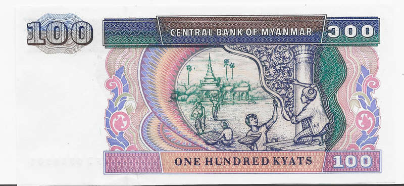 MYANMAR BANK - 100 KYAT BANK NOTE - UNC CONDITION