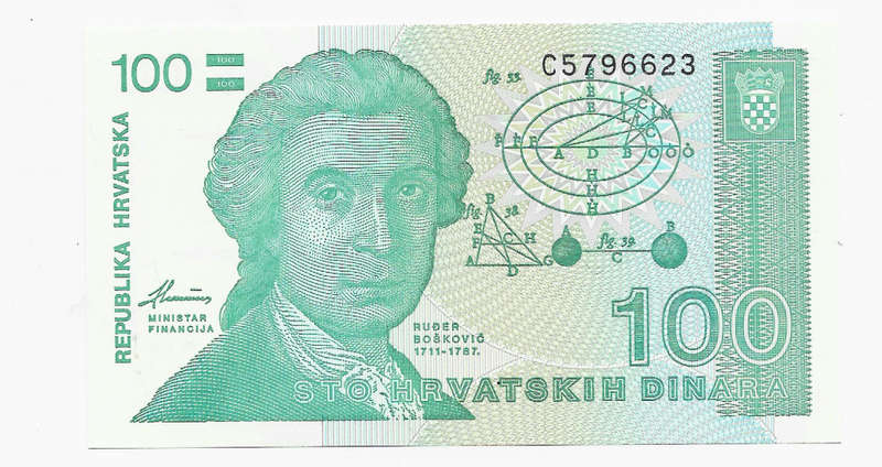 CROATIA BANK - 100 DINARA BANK NOTE 1991 - UNC. CONDITION