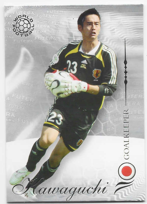 YOSHI. KAWAGUCHI (Japan) - FUTERA WORLD FOOTBALL 2007 COLLECTION - RARE TRADING CARD 7