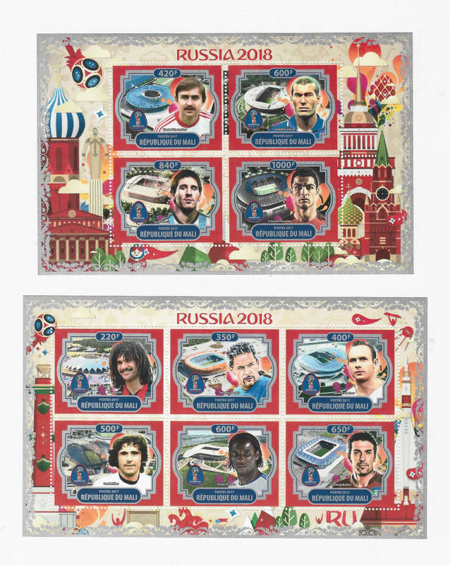 CRISTIANO RONALDO/LIONEL MESSI - MALI FIFA WORLD CUP 2018 - Set of M/Sheet and Stamps