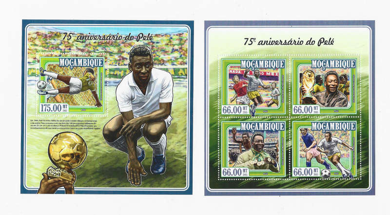 PELE 75th Birthday  Celebration MOZAMBIQUE 2015 - Set of Miniature Sheet and Stamp Sheet