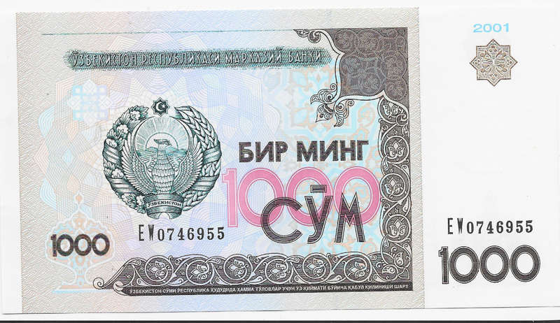 UZBEKISTAN BANK - 1000 SOM BANK NOTE  2001 - UNC CONDITION