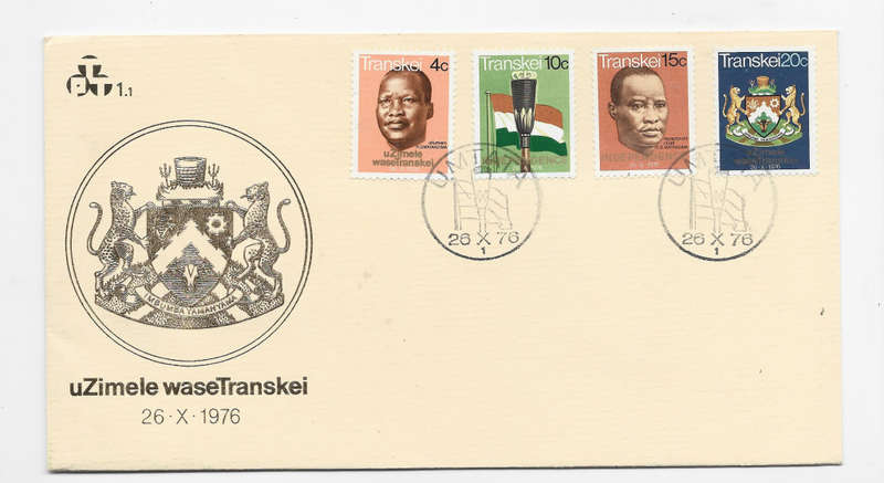 TRANSKEI - LOT of 3 1st Day COVERS - FDC 1.1