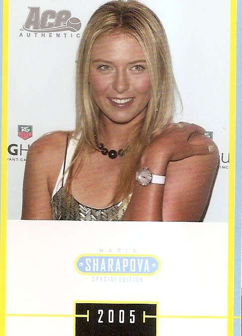 MARIA SHARAPOVA - TENNIS ACE AUTHENTIC 05 `SPECIAL EDITION` - LOT of 4 RARE TRADING CARDS - C
