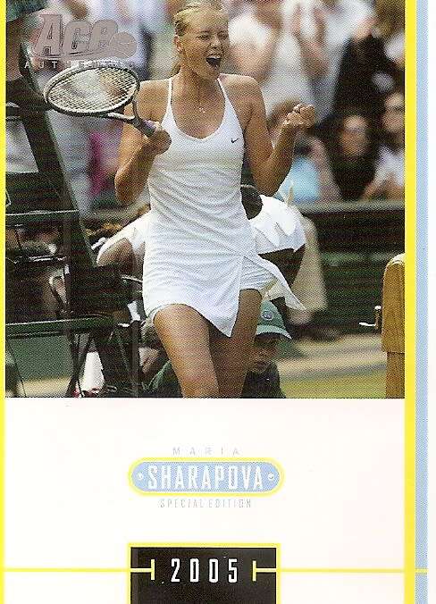 MARIA SHARAPOVA - TENNIS ACE AUTHENTIC 05 `SPECIAL EDITION` - LOT of 4 RARE TRADING CARDS - D
