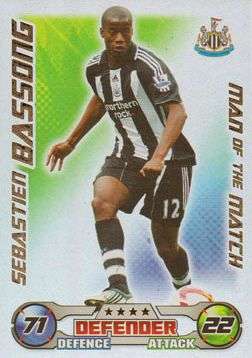 MATCH ATTAX EXTRA 08/09 - SEBASTIEN BASSONG `M/MATCH` CARD