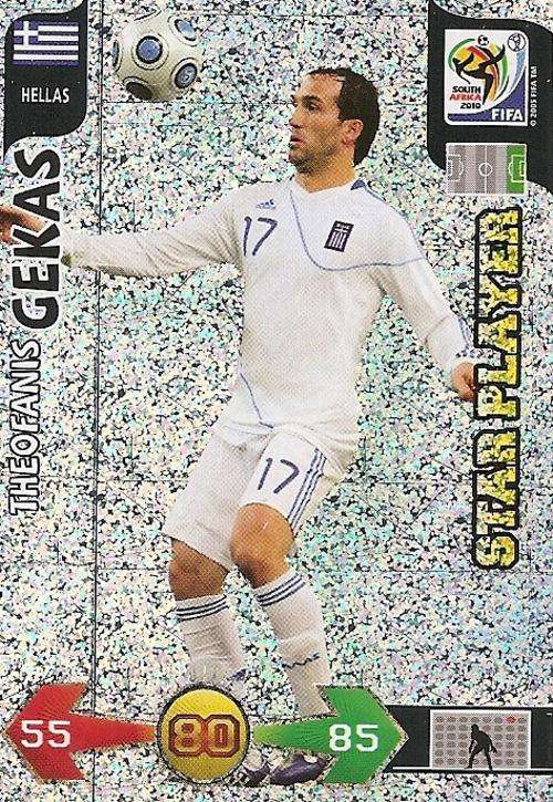 FIFA 2010 WORLD CUP ADRENALYN XL - THEOFANIS GEKAS "STAR PLAYER" CARD