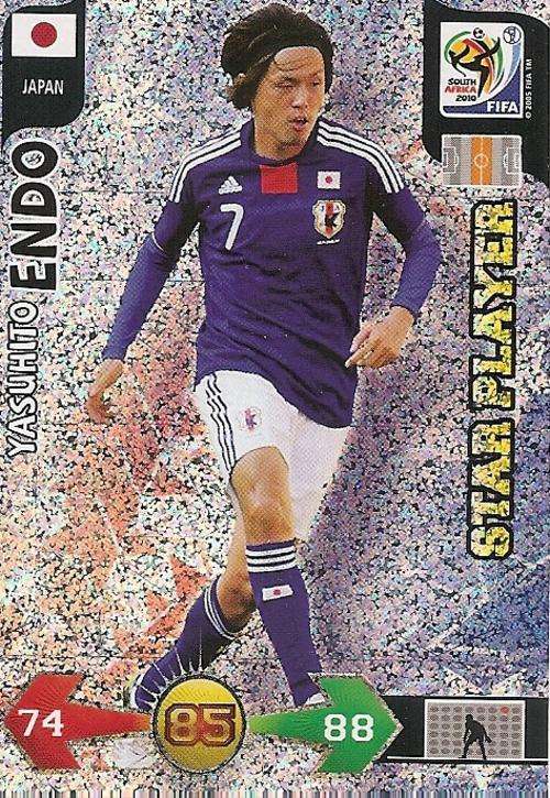 FIFA 2010 ADRENALYN XL - YASUHITO ENDO STAR PLAYER