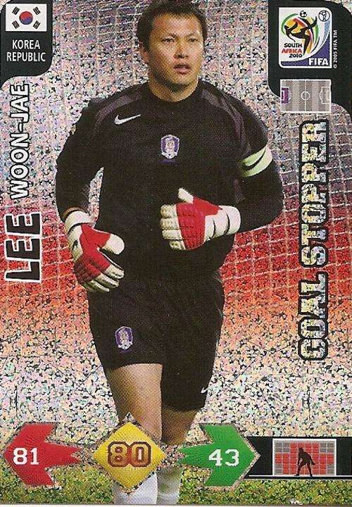 FIFA 2010 ADRENALYN XL - LEE WOON-JAE GOAL STOPPER