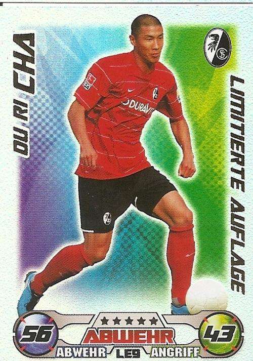 MATCH ATTAX 2009/10 BUDESLIGA - DU RI CHA "LIMITED EDITION" CARD L9