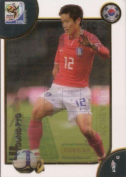 FIFA 2010 ADRENALYN PREMIUM - LEE YOUNG-PYO "ULTRA" CARD