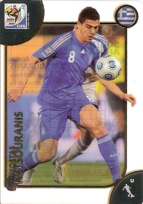 FIFA 2010 WORLD CUP - PANINI PREMIUM COLLECTION - KOSTAS KATSOURANIS `ACETATE ULTRA` CARD
