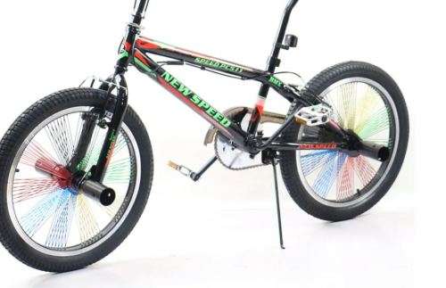 20 INCH  MULTISPOKE BICYCLE WHEELS