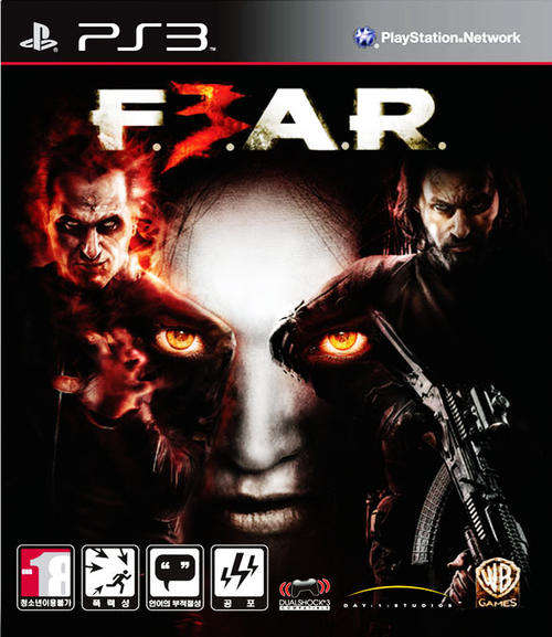 FEAR 3 PS3