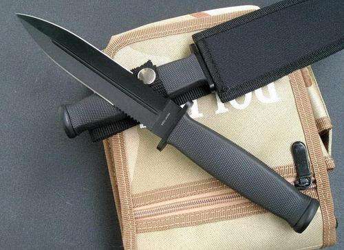 Boda Double Edge Dagger