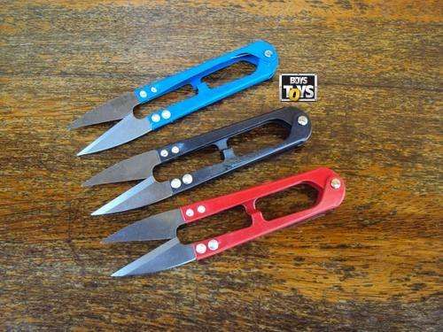 Fishing Shears