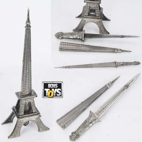 Eiffel Tower Stand with Hidden Sword Dagger Letter Opener