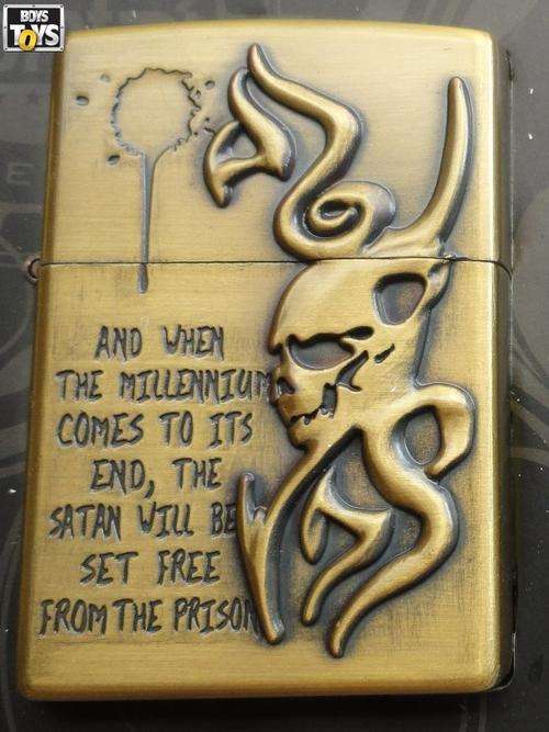 JianTai Oil Lighter - Evil Skull