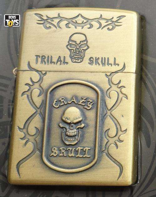 JianTai Oil Lighter - Crazy Skull