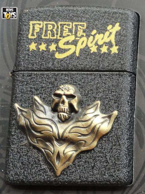 JianTai Oil Lighter - Free Spirit