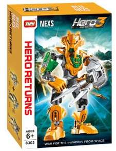 Hero3 Star Soldier - NEXS - HERO RETURNS