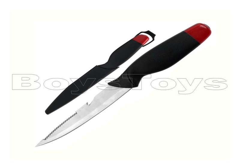 Bush Baby - Floating Fish Knife