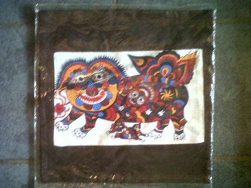 2X 45X45 Cushion Covers!!!!
