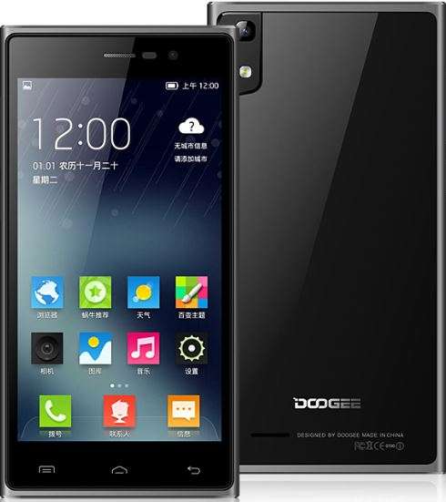 DOOGEE DG 900 (Local Stock - no import duties or expensive shipping - delivery within 3 days !!!
