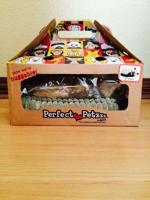 PERFECT PETZZZ The Original Breathing Pet ****TAN SIAMESE CAT