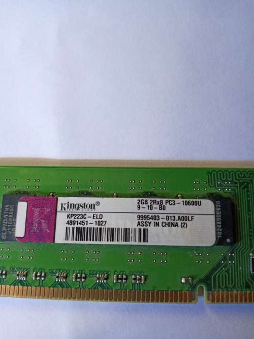 IBM SurePOS 700 series server, core i3 @ 3.3GHz. used. (read description)