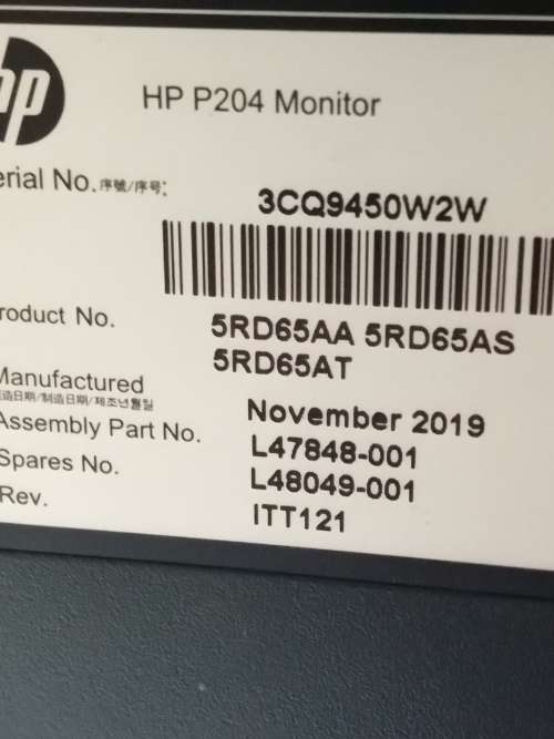 Monitor HP P204 (19.5`) used, please read description