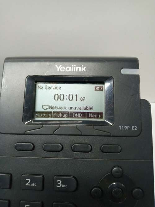Yealink SIP-T19P E2 IP Phone (poe) unboxed