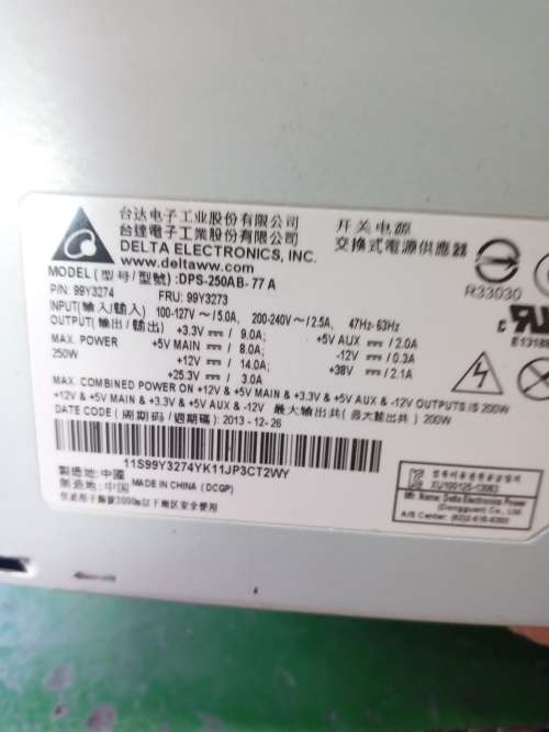 Power supply  DPS-250AB-77 A / 99Y3274 / 99Y3273 / 99Y3272 / 99Y3271 - 250W used in IBM server