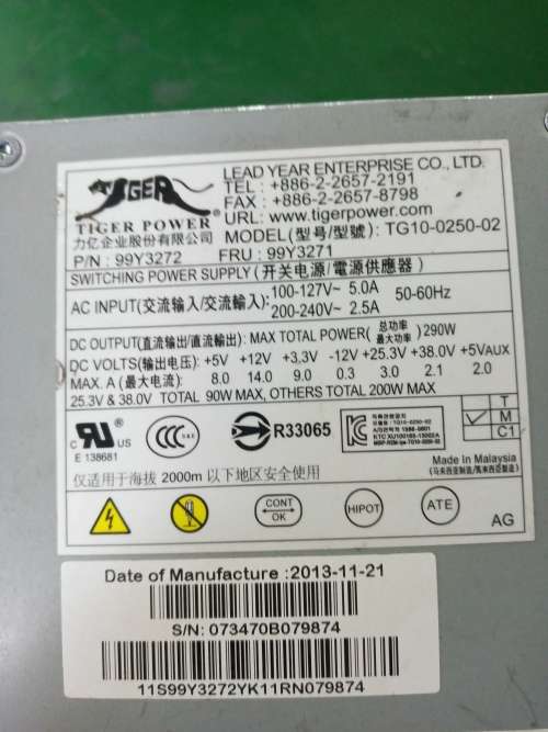 Power supply  DPS-250AB-77 A / 99Y3274 / 99Y3273 / 99Y3272 / 99Y3271 - 250W used in IBM server