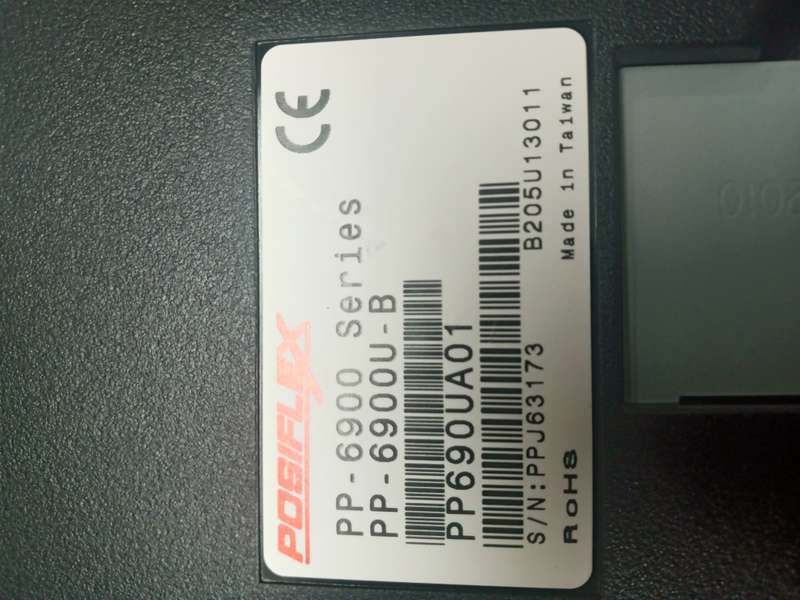 Posiflex AURA-6900U thermal slip printer