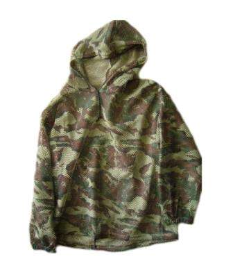 CAMO NET TOPS  / (2 PIECE SUIT)