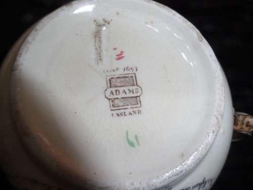 Beautiful oversize  cup   cries of London [adams 1657 England]