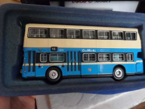 ABC 1/76  000502  - Leyland Fleetline Double Deck Bus SF Class Coach [M25]