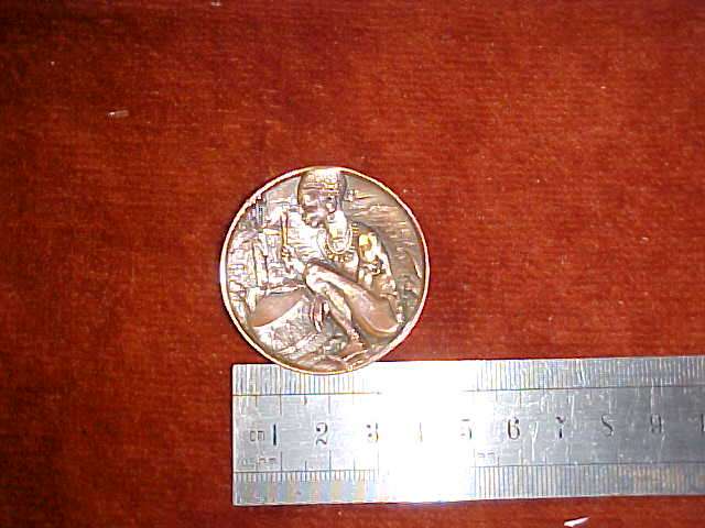 METAL BROOCH