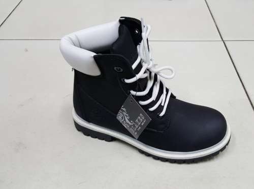 Blakes Black and White Boots