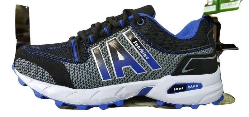 Trail Running Sneakers - Last Pairs