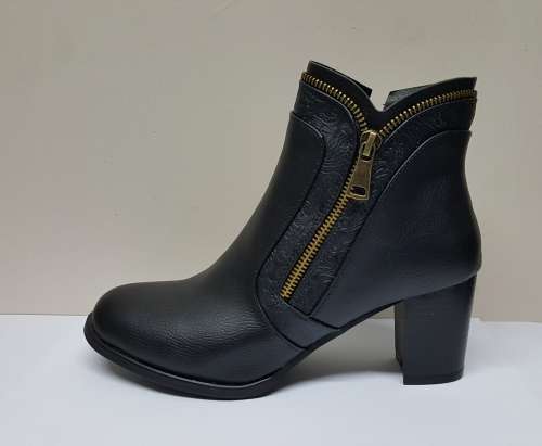 Lander Ladies Ankle Boots