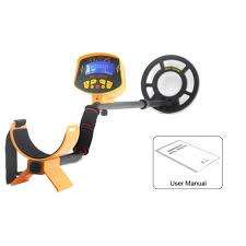 Metal Detectors